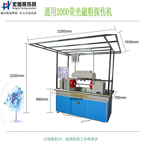 cjw2000香蕉视频下载安装尺寸