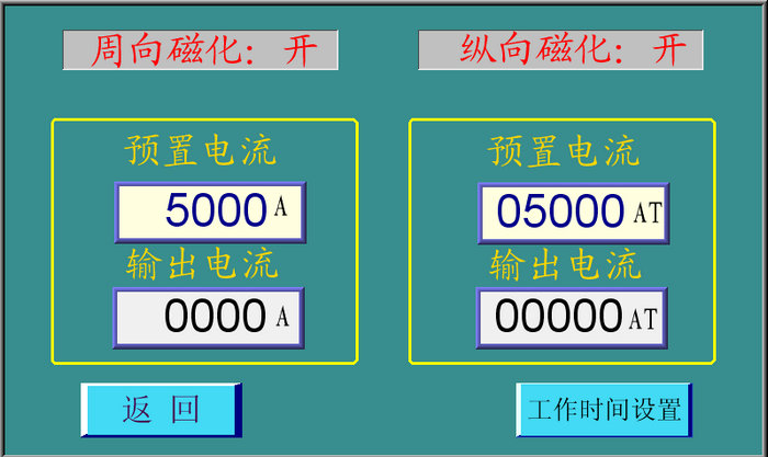 香蕉视频下载安装触摸参数控制图