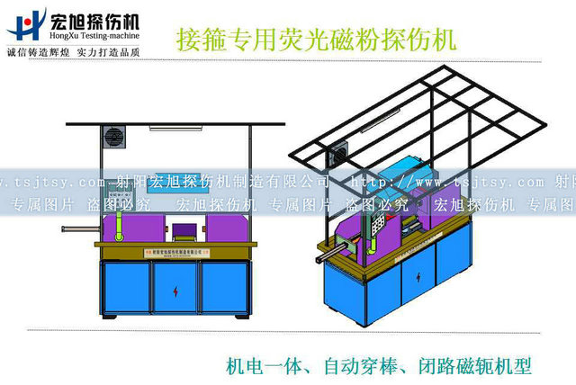 接箍香蕉视频下载安装图