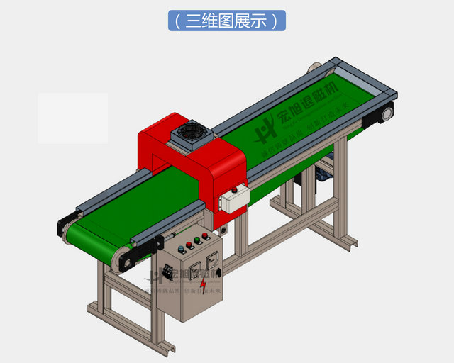 高效率香蕉视频APP免费下载三维设计图