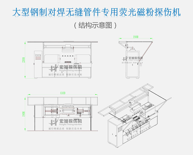 管件香蕉视频下载安装示意图