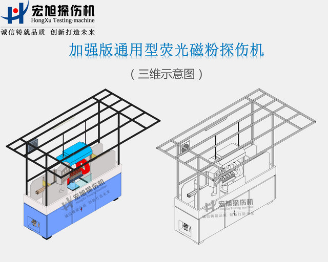 加强型通用香蕉视频下载安装