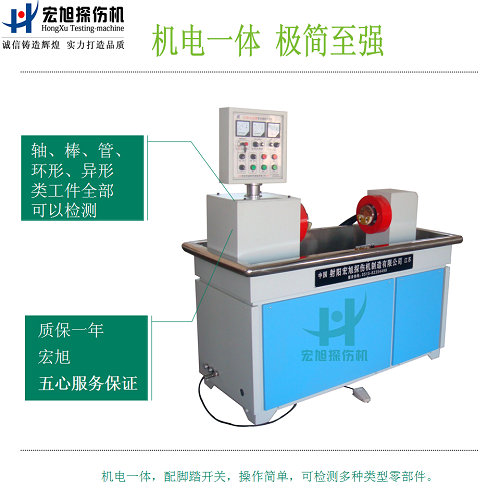 cjw-2000机电一体香蕉视频下载安装