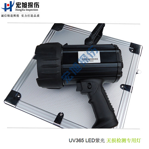 产品名称：UVLED365手持式高强度紫外灯
产品型号：HXUV100A
产品规格：High intensity of ultraviolet lamp