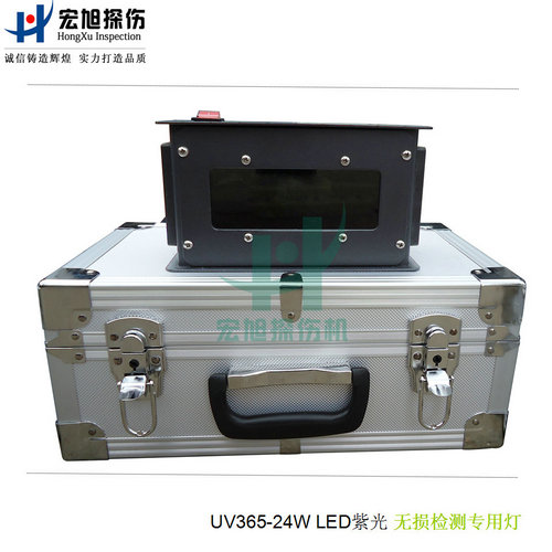 产品名称：UVLED365悬吊式高强度紫外灯
产品型号：UVLED365-24W
产品规格：High intensity of ultraviolet lamp