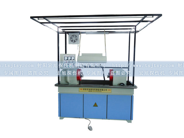 产品名称：CDG-2000型荧光渗透套装
产品型号：CDG-2000
产品规格：台套