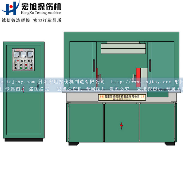 产品名称：机电分开全封闭香蕉视频下载安装
产品型号：HCJW
产品规格：台