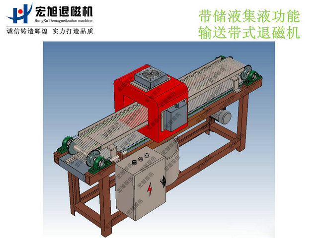 产品名称：不锈钢网链输送式香蕉视频APP免费下载
产品型号：HCTD
产品规格：台