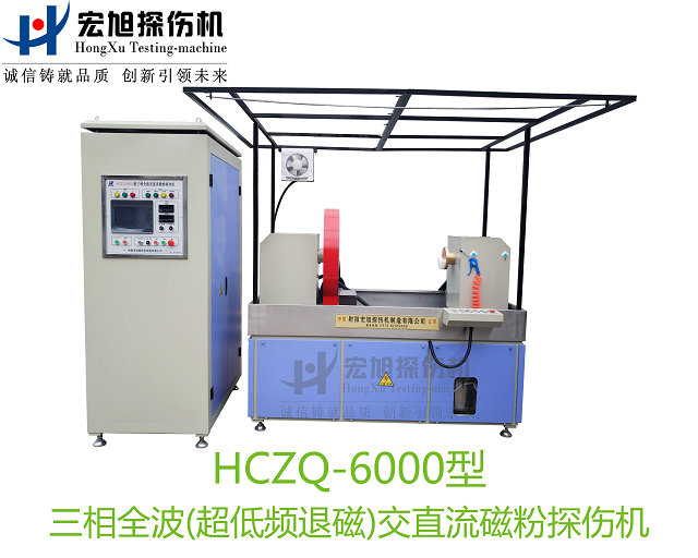 产品名称：三相全波交直流香蕉视频下载安装
产品型号：HCZQ-6000
产品规格：台套